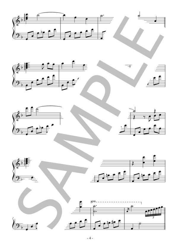 L'oiseau Bleu(中級）：S.E.N.S. / ピアノソロ 中級 - サンプル譜面 4/5