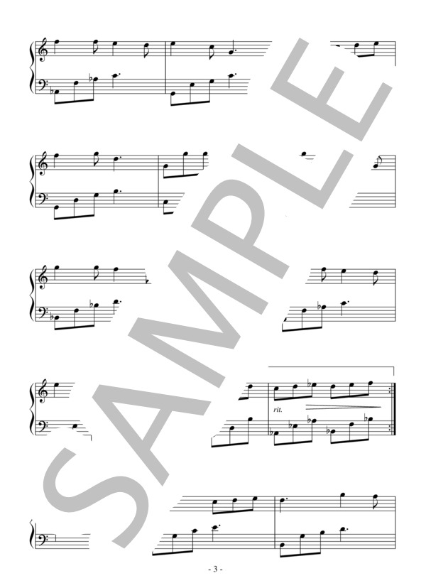 Brightness(初級）：S.E.N.S. / ピアノソロ 中級 - サンプル譜面 3/5