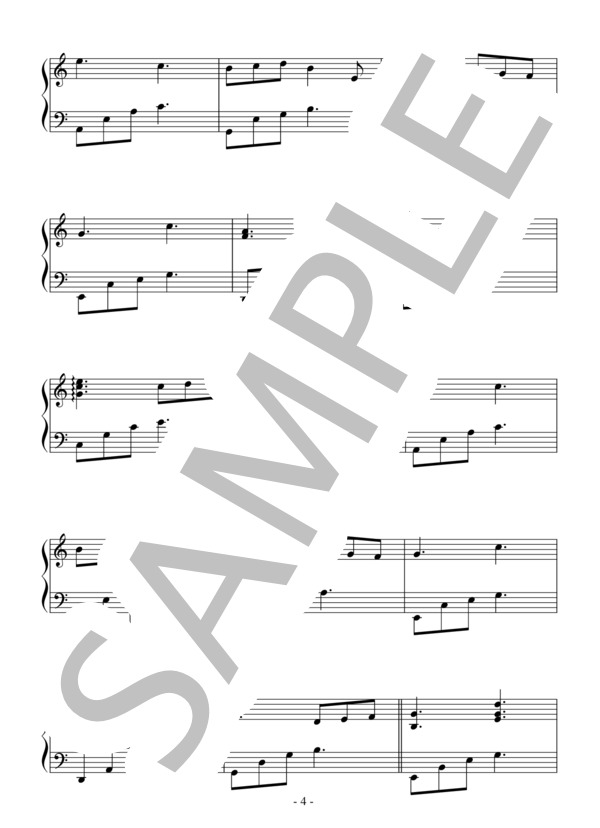 Brightness(初級）：S.E.N.S. / ピアノソロ 中級 - サンプル譜面 4/5