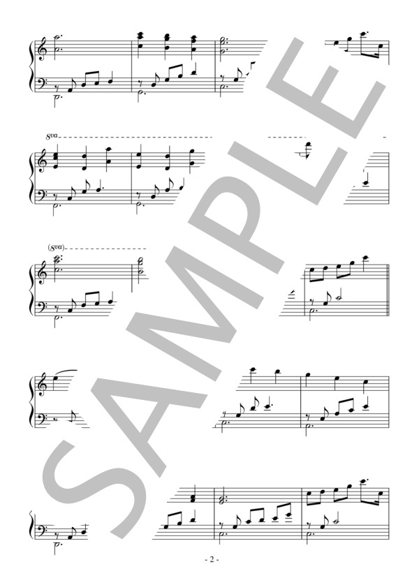 Affinity(中級）：S.E.N.S. / ピアノソロ 中級 - サンプル譜面 2/5
