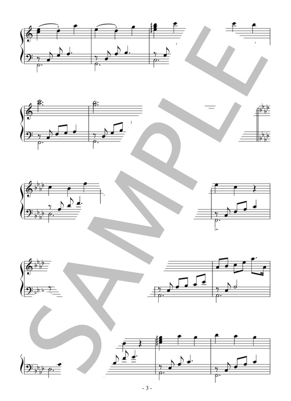 Affinity(中級）：S.E.N.S. / ピアノソロ 中級 - サンプル譜面 3/5