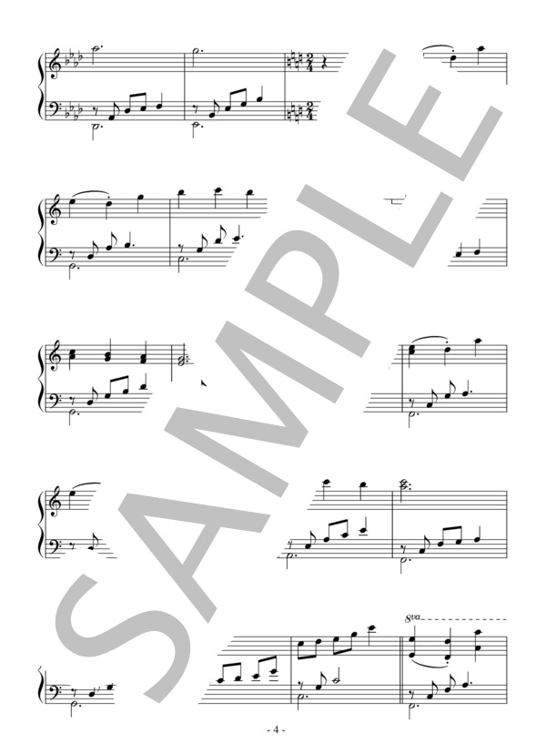 Affinity(中級）：S.E.N.S. / ピアノソロ 中級 - サンプル譜面 4/5