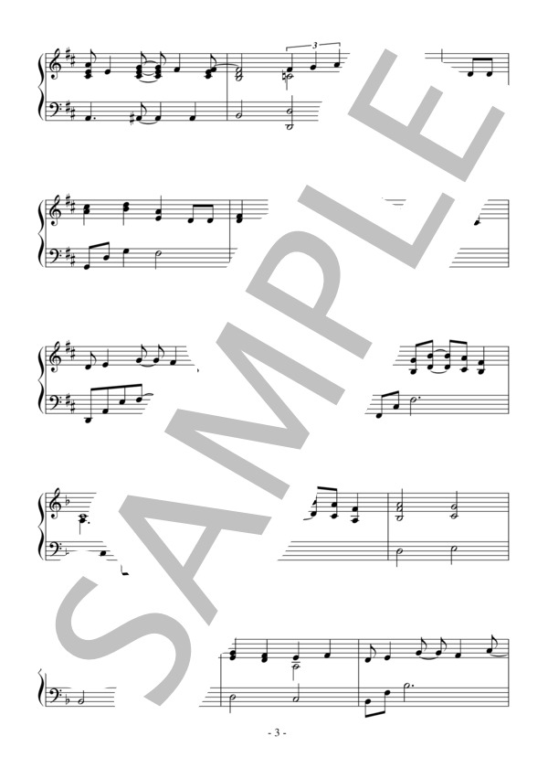 A Whole New World(中級）：ディズニー映画「アラジン」OST (アラン・メンケン) / ピアノソロ 中級 - サンプル譜面 3/5