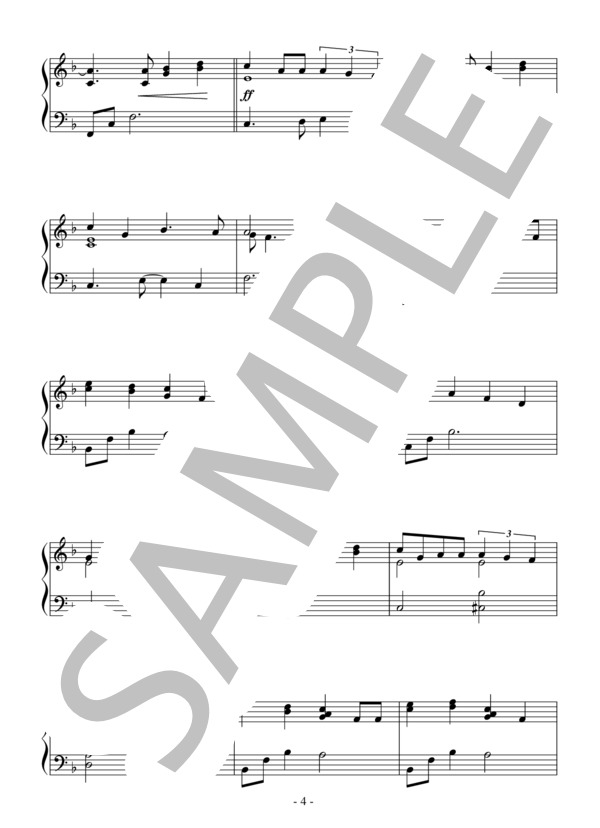 A Whole New World(中級）：ディズニー映画「アラジン」OST (アラン・メンケン) / ピアノソロ 中級 - サンプル譜面 4/5