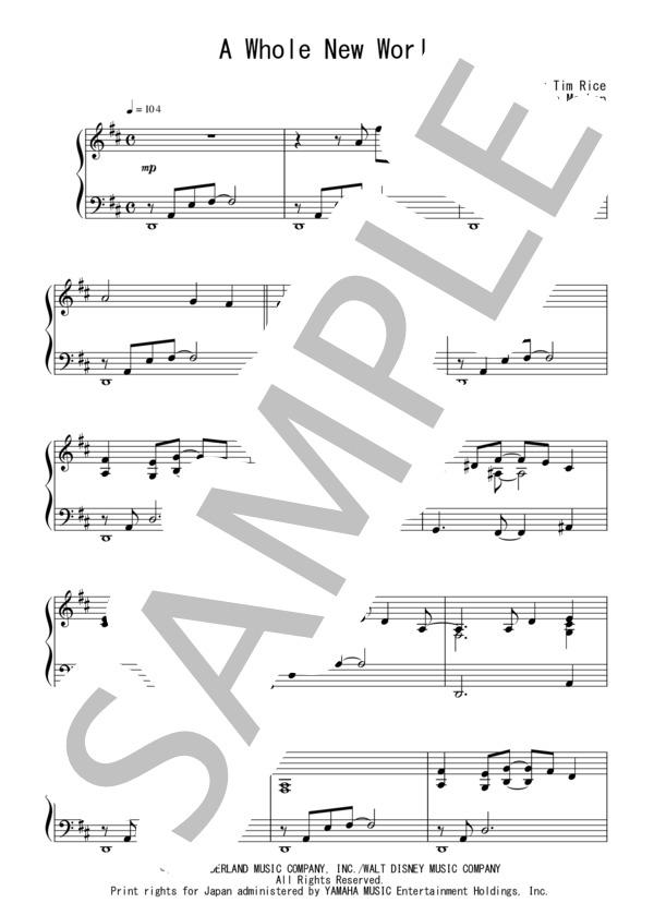A Whole New World(初～中級）：ディズニー映画「アラジン」OST (アラン・メンケン) / ピアノソロ 初〜中級 - サンプル譜面 1/5