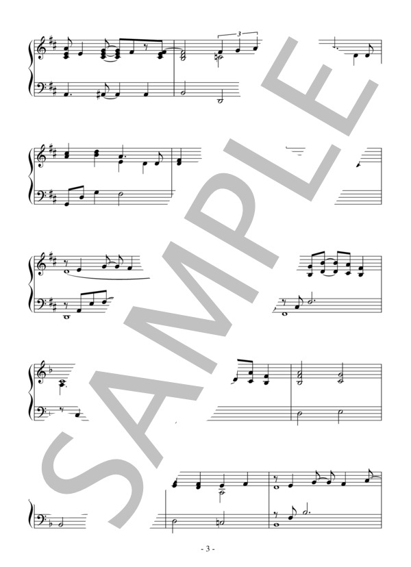 A Whole New World(初～中級）：ディズニー映画「アラジン」OST (アラン・メンケン) / ピアノソロ 初〜中級 - サンプル譜面 3/5