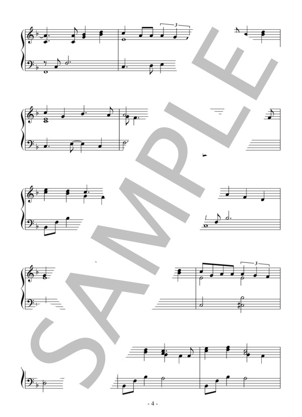 A Whole New World(初～中級）：ディズニー映画「アラジン」OST (アラン・メンケン) / ピアノソロ 初〜中級 - サンプル譜面 4/5