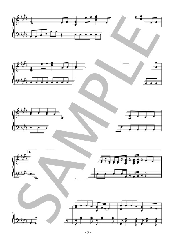 ヘビーローテーション（初～中級）：AKB48 / ピアノソロ 初〜中級 - サンプル譜面 3/5