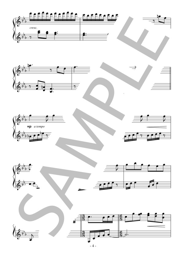 心の譜面（中級 完コピ）：松井咲子 (松井 咲子) / ピアノソロ 中級 - サンプル譜面 4/5