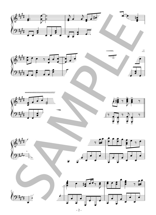 Ultra Soul(中級）：B'z / ピアノソロ 中級 - サンプル譜面 2/5