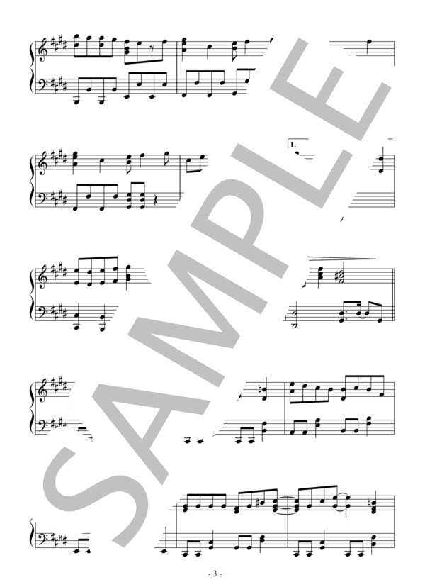Ultra Soul(中級）：B'z / ピアノソロ 中級 - サンプル譜面 3/5