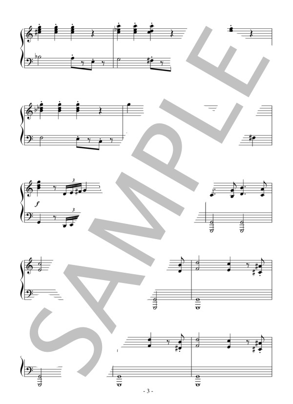 交響曲第41番「ジュピター」より第1楽章（初～中級）：W.A.モーツァルト (ヴォルフガング・アマデウス・モーツァルト) / ピアノソロ 初〜中級 - サンプル譜面 3/5