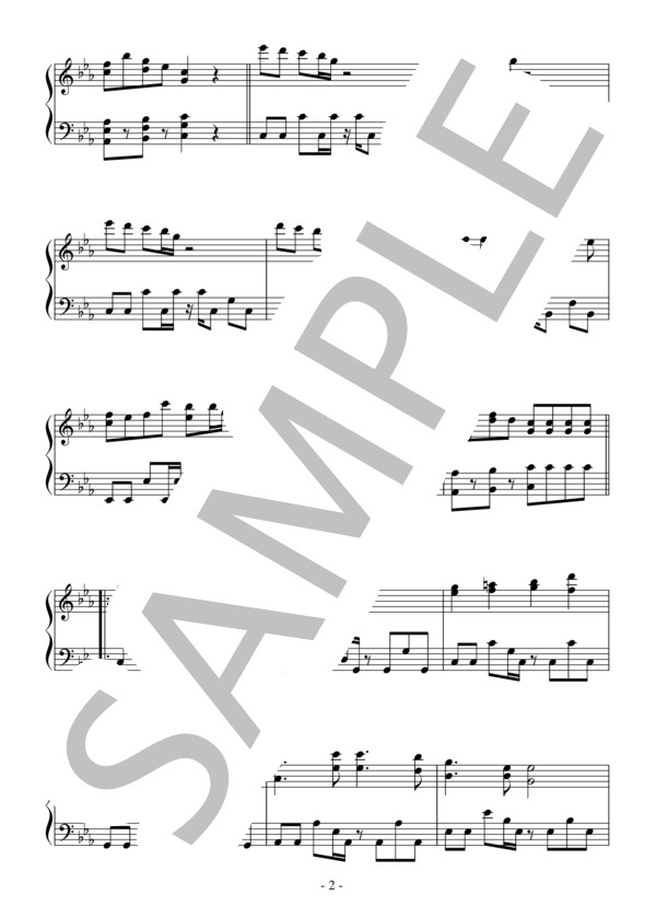 レーザービーム（中級）：Perfume / ピアノソロ 中級 - サンプル譜面 2/5