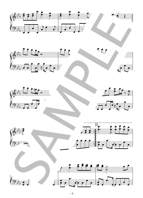 レーザービーム（中級）：Perfume / ピアノソロ 中級 - サンプル譜面 4/5