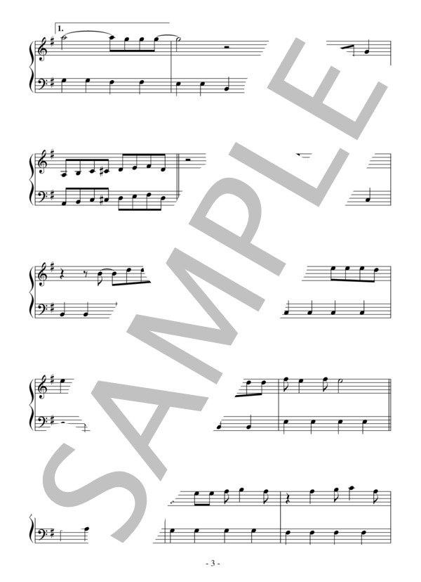 楽譜】負けないで ：ZARD / ZARD (ピアノソロ / 入門) - Piascore 楽譜