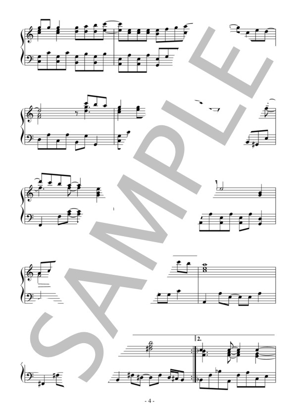 マイフレンド（中級）：ZARD / ピアノソロ 中級 - サンプル譜面 4/5