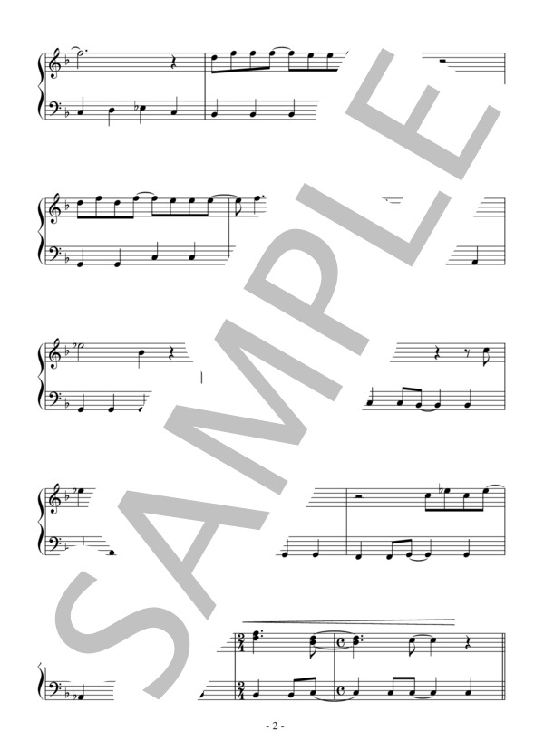 銀河鉄道999(入門）：ゴダイゴ / ピアノソロ 入門 - サンプル譜面 2/5