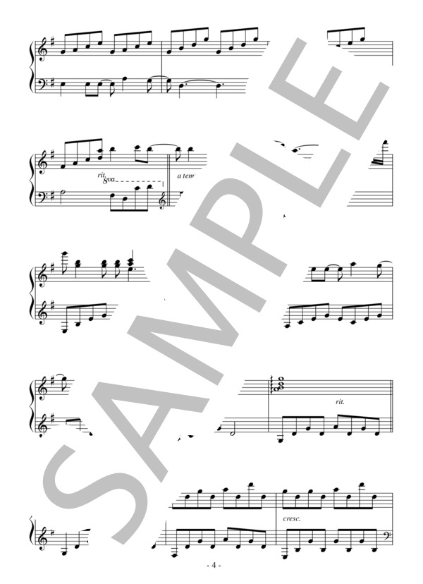 Ya Ya ～あの時代を忘れない（初～中級）：サザンオールスターズ / ピアノソロ 初〜中級 - サンプル譜面 4/5