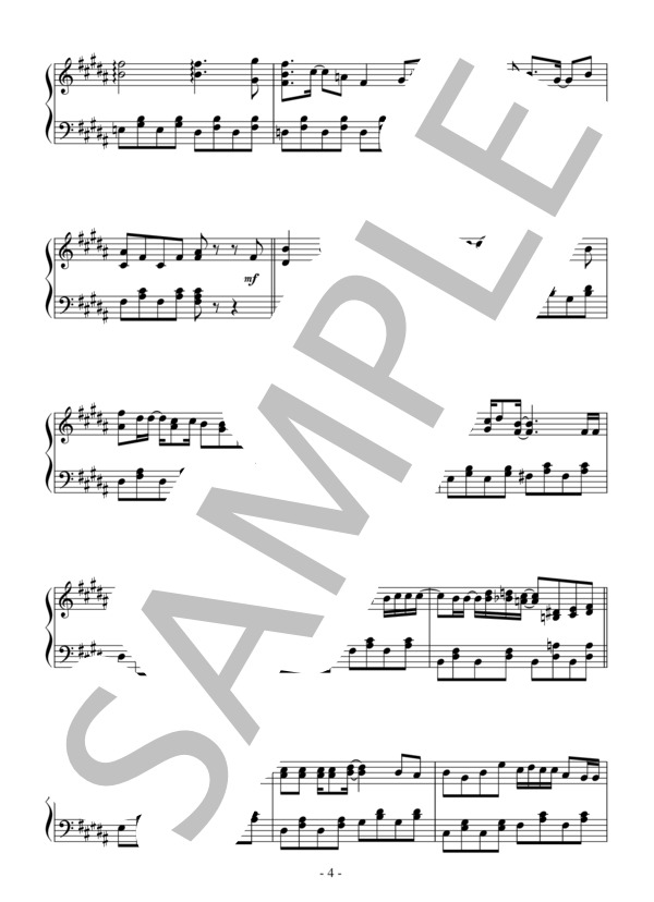 Hello Especially(中級）：スキマスイッチ / ピアノソロ 中級 - サンプル譜面 4/5