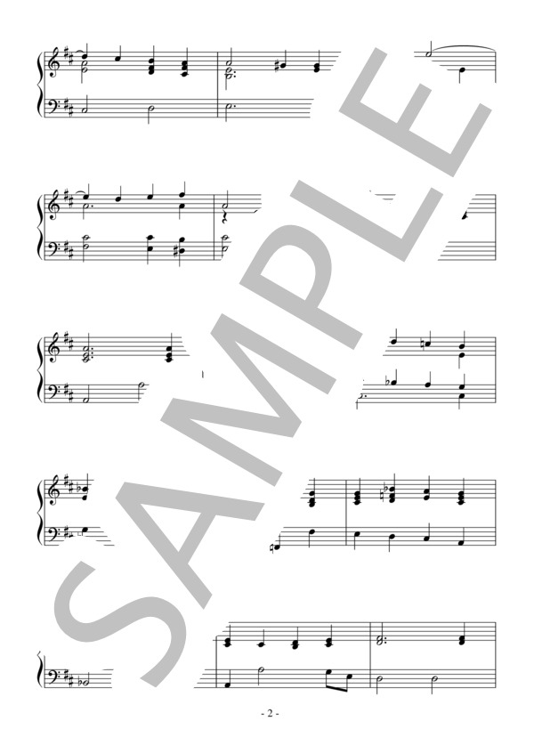 アヴェ・ヴェルム・コルプス（初級）：W.A.モーツァルト (ヴォルフガング・アマデウス・モーツァルト) / ピアノソロ 初級 - サンプル譜面 2/3