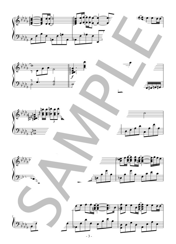 Love Love Love(中級）：Dreams Come True (DREAMS COME TRUE) / ピアノソロ 中級 - サンプル譜面 3/5