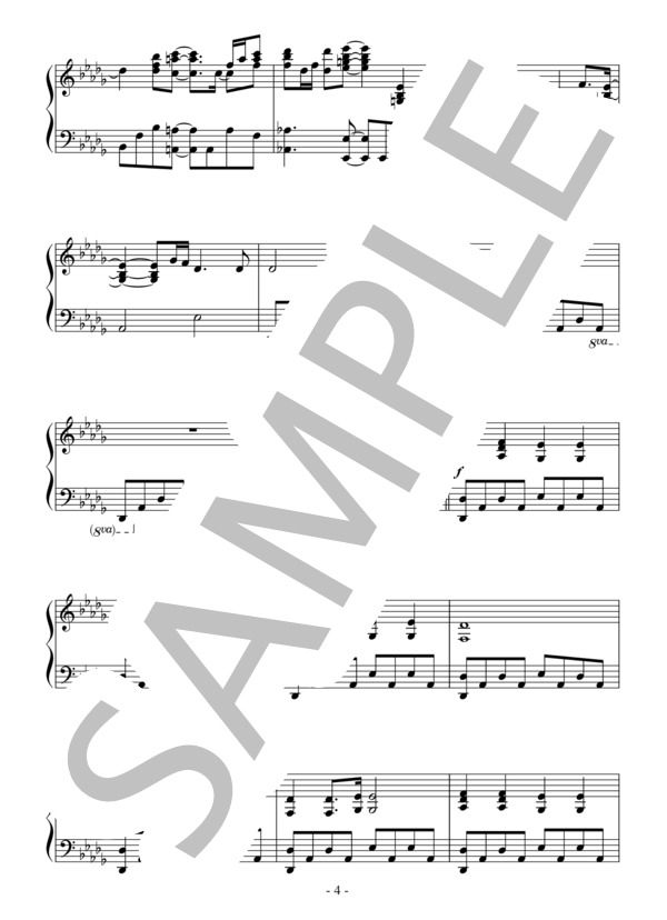 Love Love Love(中級）：Dreams Come True (DREAMS COME TRUE) / ピアノソロ 中級 - サンプル譜面 4/5