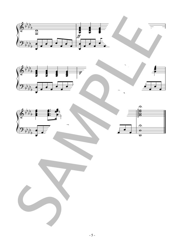 Love Love Love(中級）：Dreams Come True (DREAMS COME TRUE) / ピアノソロ 中級 - サンプル譜面 5/5