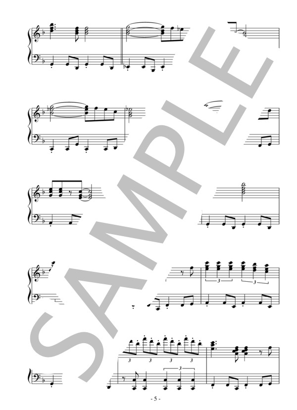 晴れたらいいね（中級）：Dreams Come True (DREAMS COME TRUE) / ピアノソロ 中級 - サンプル譜面 5/5
