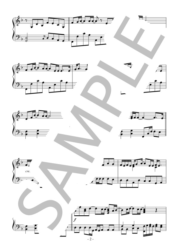 3月9日（中級）：レミオロメン / ピアノソロ 中級 - サンプル譜面 2/5