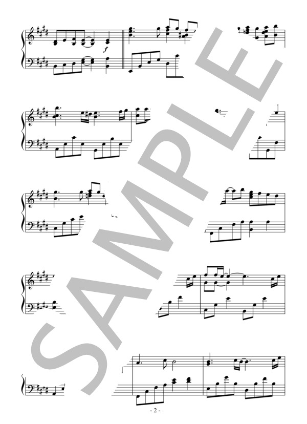 ハナミズキ（中級）：一青窈 (一青 窈) / ピアノソロ 中級 - サンプル譜面 2/5