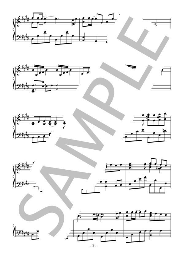 ハナミズキ（中級）：一青窈 (一青 窈) / ピアノソロ 中級 - サンプル譜面 3/5