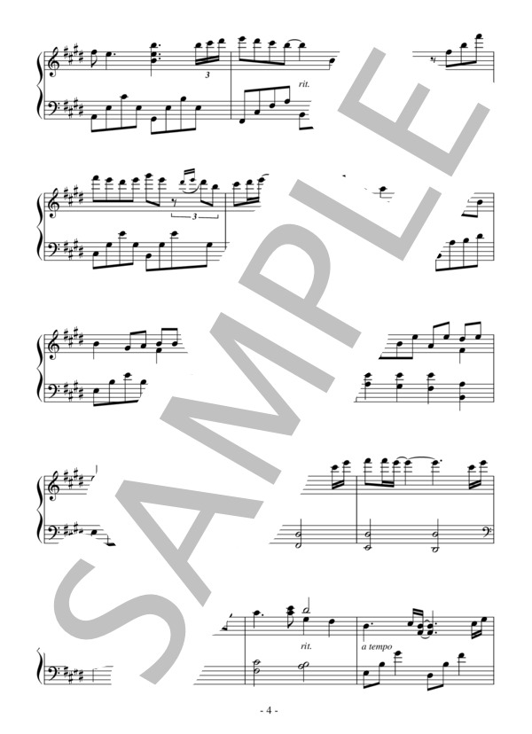 ハナミズキ（中級）：一青窈 (一青 窈) / ピアノソロ 中級 - サンプル譜面 4/5