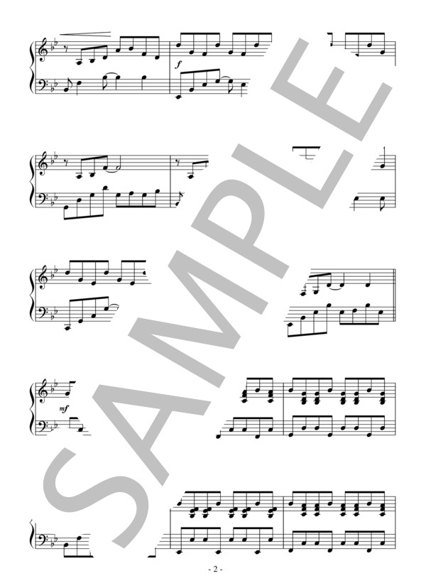 桜流し（中級）：宇多田ヒカル (宇多田 ヒカル) / ピアノソロ 中級 - サンプル譜面 2/5