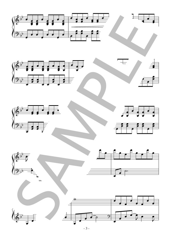 桜流し（中級）：宇多田ヒカル (宇多田 ヒカル) / ピアノソロ 中級 - サンプル譜面 3/5