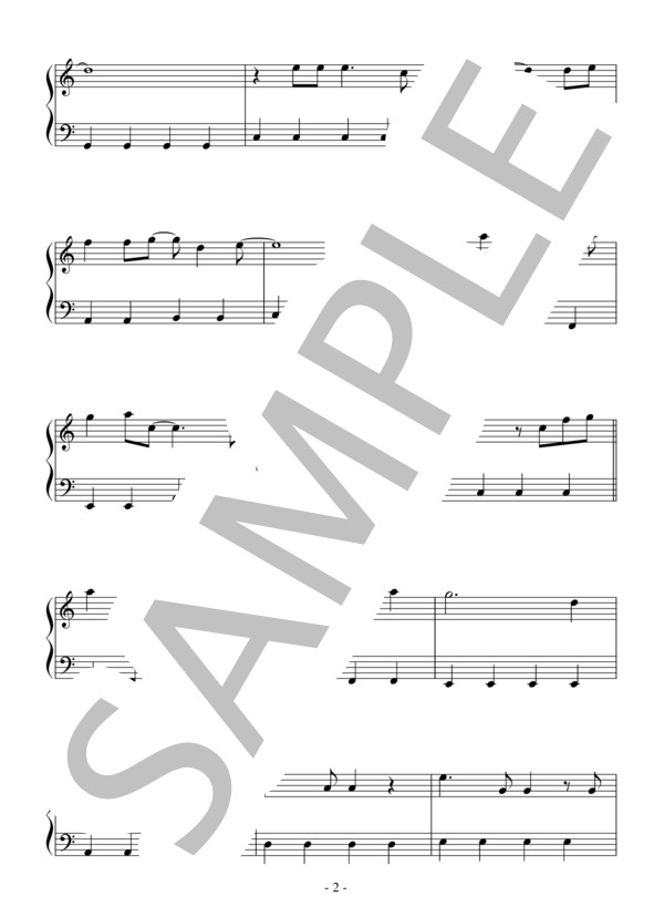 夢をあきらめないで（入門）：岡村孝子 (岡村 孝子) / ピアノソロ 入門 - サンプル譜面 2/5