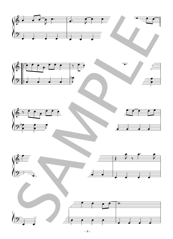 夢をあきらめないで（入門）：岡村孝子 (岡村 孝子) / ピアノソロ 入門 - サンプル譜面 4/5