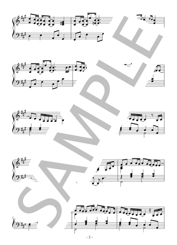 月光（中級）：鬼束ちひろ (鬼束 ちひろ) / ピアノソロ 中級 - サンプル譜面 2/5