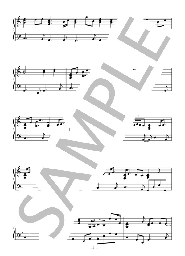 花咲く旅路（初～中級）：原 由子 / ピアノソロ 初〜中級 - サンプル譜面 4/5