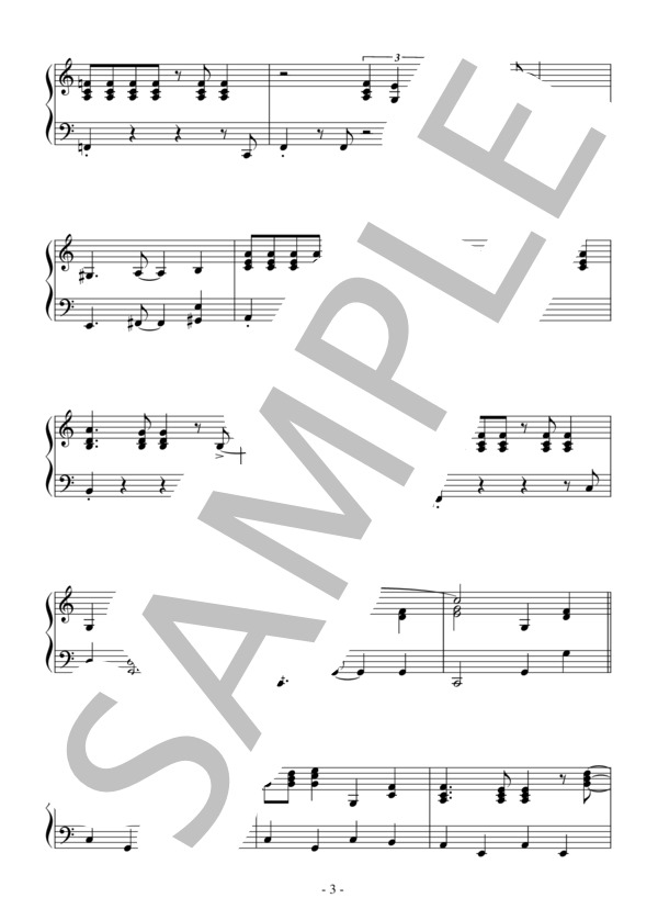 チェリーブラッサム（中級）：松田聖子 (松田 聖子) / ピアノソロ 中級 - サンプル譜面 3/5