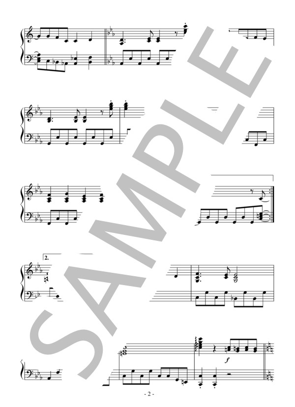 Rock'n Rouge(中級）：松田聖子 (松田 聖子) / ピアノソロ 中級 - サンプル譜面 2/5