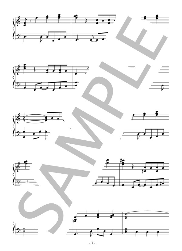 Rock'n Rouge(中級）：松田聖子 (松田 聖子) / ピアノソロ 中級 - サンプル譜面 3/5