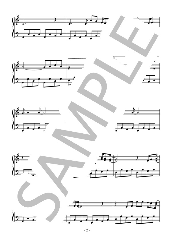 やさしさに包まれたなら（初級）：荒井由実 (荒井 由実) / ピアノソロ 初級 - サンプル譜面 2/5