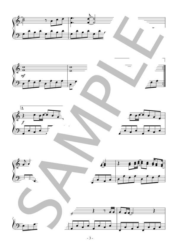 やさしさに包まれたなら（初級）：荒井由実 (荒井 由実) / ピアノソロ 初級 - サンプル譜面 3/5