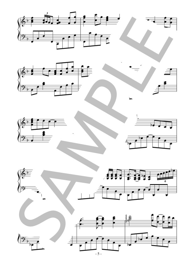 プラネタリウム（中級）：大塚 愛 / ピアノソロ 中級 - サンプル譜面 5/5