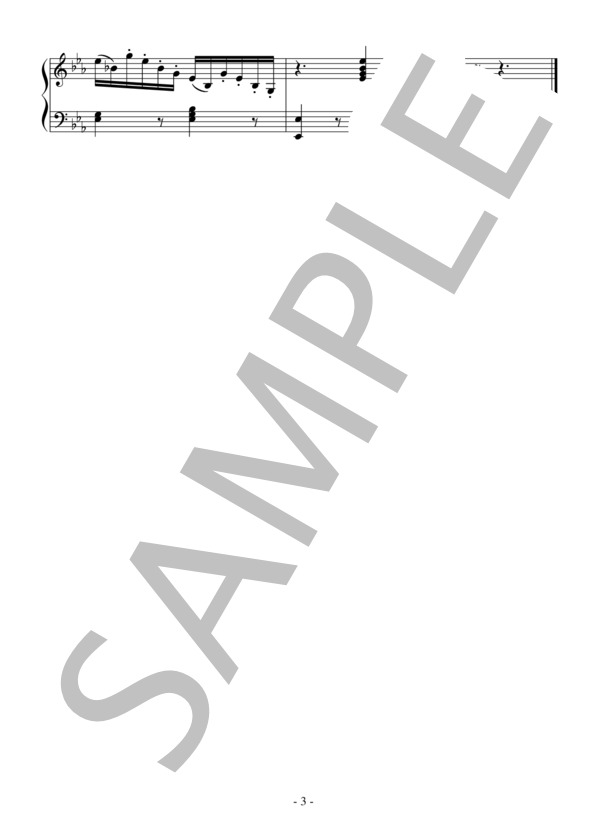 バレエ「ジゼル」よりミルタのVa.(初～中級）：アダン (アドルフ＝シャルル・アダン) / ピアノソロ 初〜中級 - サンプル譜面 3/3