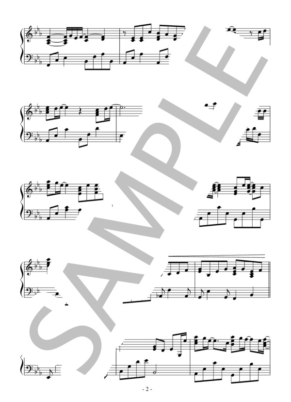 輝きながら…（中級）：徳永英明 (徳永 英明) / ピアノソロ 中級 - サンプル譜面 2/5