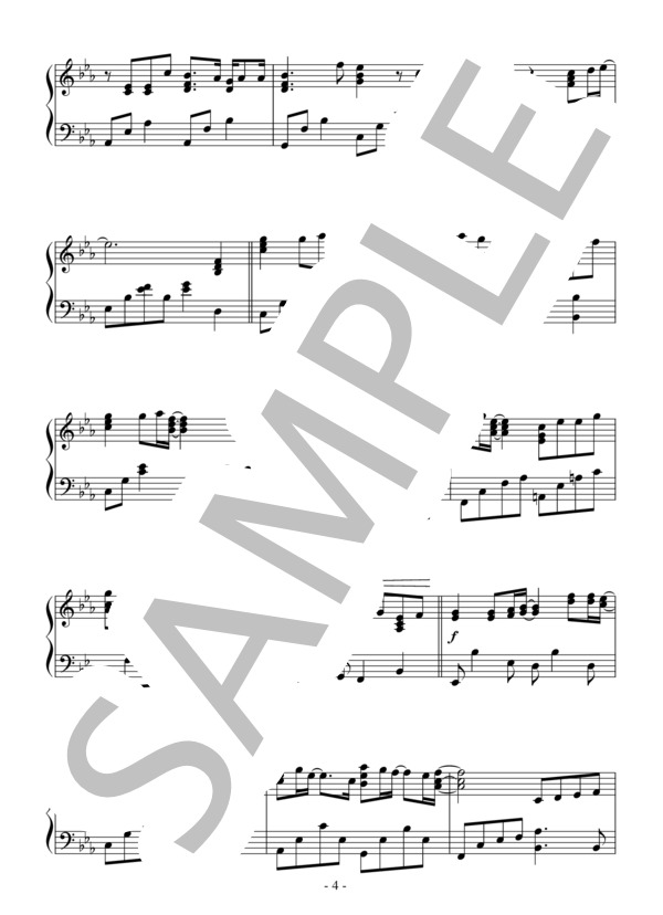 輝きながら…（中級）：徳永英明 (徳永 英明) / ピアノソロ 中級 - サンプル譜面 4/5