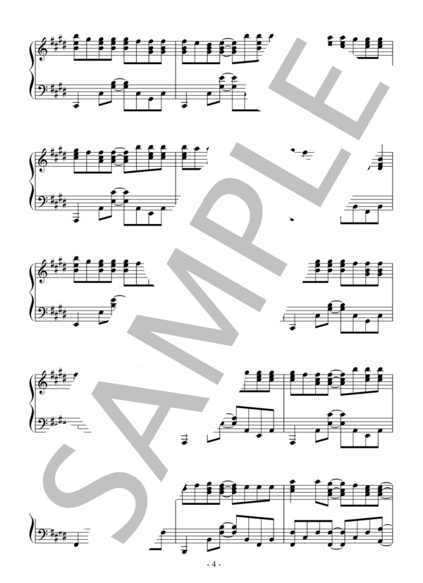 今、話したい誰かがいる（中～上級）：乃木坂46 / ピアノソロ 中〜上級 - サンプル譜面 4/5