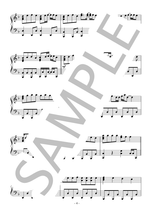 不協和音（中級）：欅坂46 / ピアノソロ 中級 - サンプル譜面 4/5