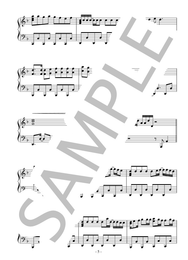 不協和音（中級）：欅坂46 / ピアノソロ 中級 - サンプル譜面 5/5